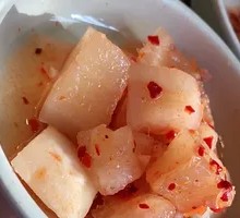 Spicy Radish