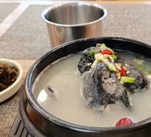 Ginseng Chicken Soup