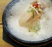 Ginseng Chicken Soup