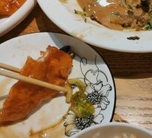 Colorful Glass Noodles