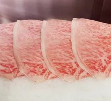 4A Wagyu Beef
