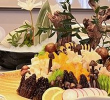 Premium Mushroom Platter