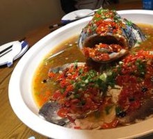 Chopped Chili Fish Head