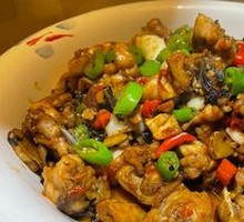 Braised Bullfrog with Perilla