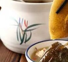 Two-Style Softshell Turtle Nourishing Dish