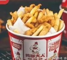 Four-in-One Yam Slices