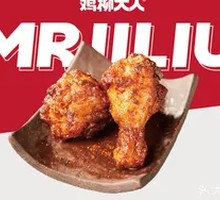 Honey-glazed Chicken Wings