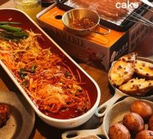 Special Roasted Pork Rind