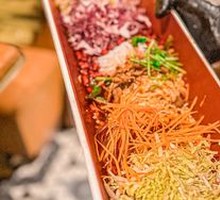 Wild Man Mixed Salad