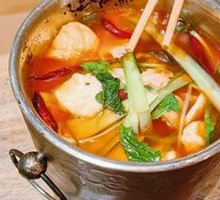 Spicy Hot Pot