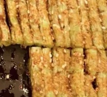 Roasted Kidney Beans