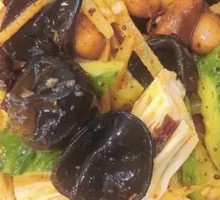 Mixed Cauliflower Salad