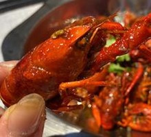 Spicy Crawfish