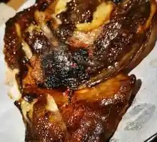 Bàwáng Butterfly Fish Head