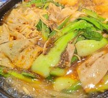 Spicy Hot Pot
