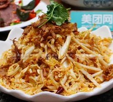 Refreshing Vegetable Dish