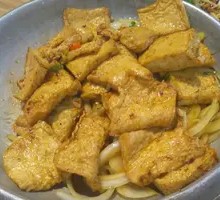 Spicy Pot-Braised Tofu with Leaves