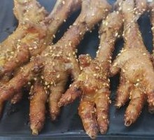 Charcoal-Grilled Chicken Feet