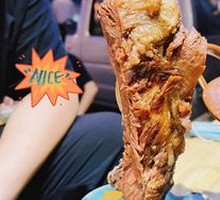 Steak