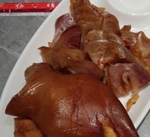 Beef Tendon