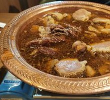 Offal Stir-Fry
