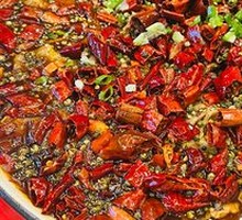 Sichuan Boiled Pork Slices