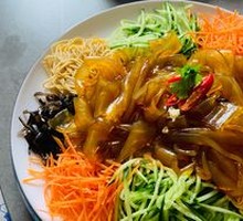 Sesame Sauce Noodles