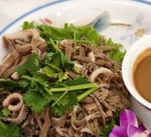 Stir-fried Tripe