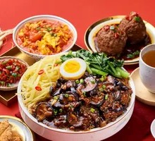 Stir-Fried Pork and Eggplant Rice