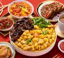 Spicy Curry Chicken Rice