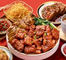 Sweet and Sour Pork Rib Rice