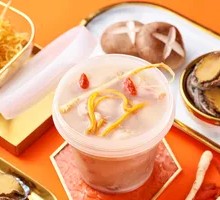 Ginseng Chicken Soup