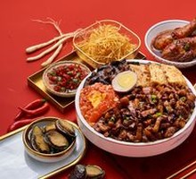 Taiwanese Braised Pork Rice