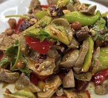 Cold-Mixed Beef Kidney