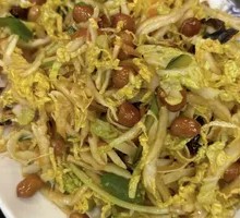 Refreshing Mixed Vegetable Salad