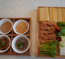 Shandong Crepe
