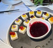 Yam Mango Mousse Tart