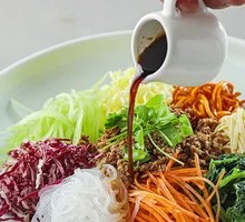 Senya Large Mixed Salad