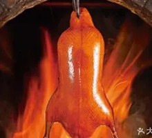 Crispy No-Grease Roast Duck