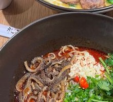 Spicy Tripe Noodles