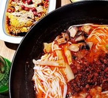 Sour Spicy Meat Noodles