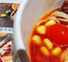 Tomato Beef Noodles