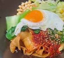 Fried Egg Oil-Poured Noodles