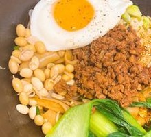 Meat Sauce Oil-Poured Noodles