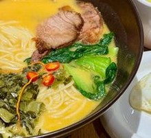 Golden Sour Beef Noodles