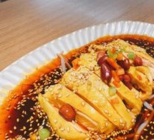 Spicy Chicken with Chili Sauce