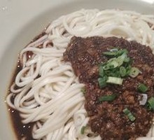 Beef Sauce Noodles