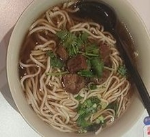 Mr. Li's Signature Beef Noodle Soup