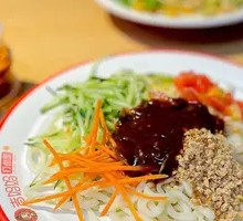 Sesame Sauce Noodles