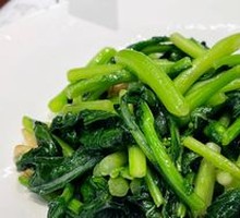 Pounded Garlic and Banlangen